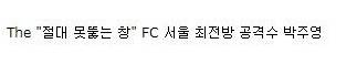 창과 방패의 대결