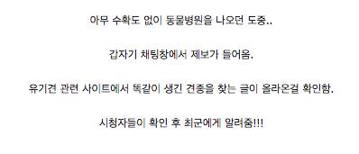 아프리카 tv의 순기능.jpg