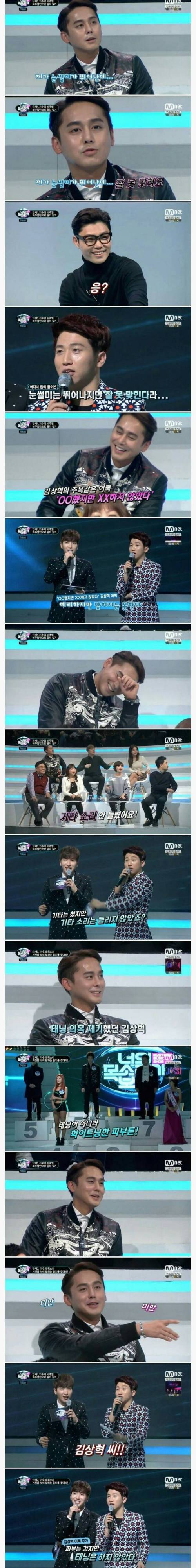 영원히 고통받는.jpg