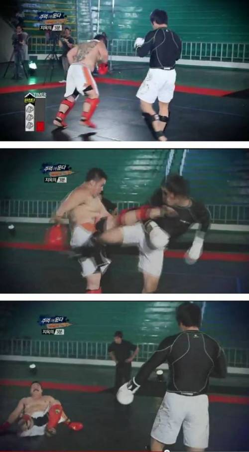 전직 조폭의 선전포고.jpg