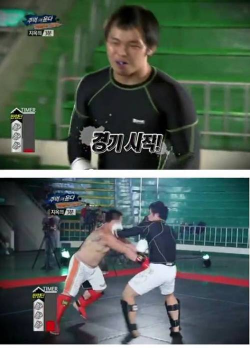 전직 조폭의 선전포고.jpg