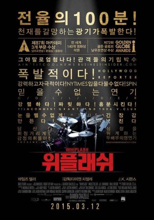 영어를 한글로 바꿨을 뿐인데