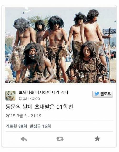 15학번 새내기들에게 보이는 세계