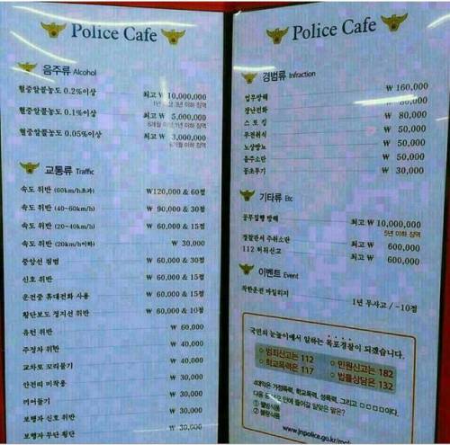 cafe메뉴판류.jpg