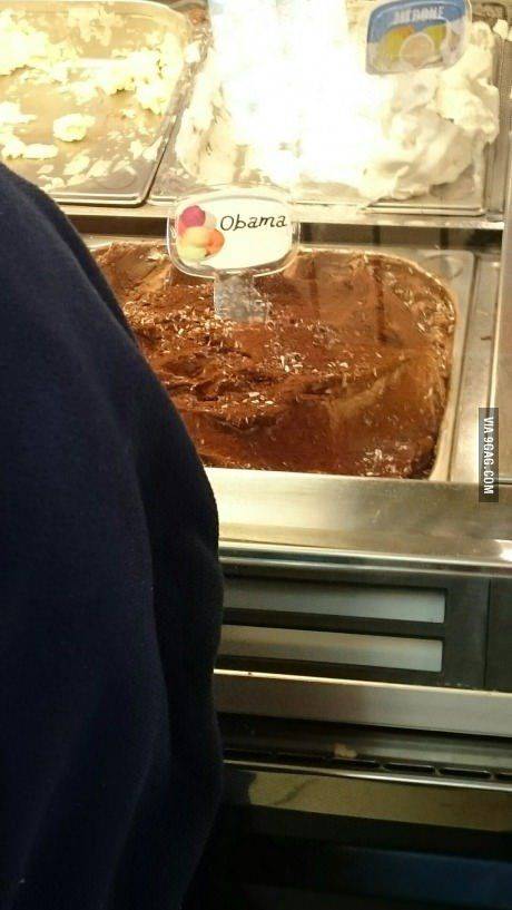 이 아이스크림은 무슨맛일까요?