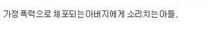 천마디의 말을 담고 있는 한장의 사진