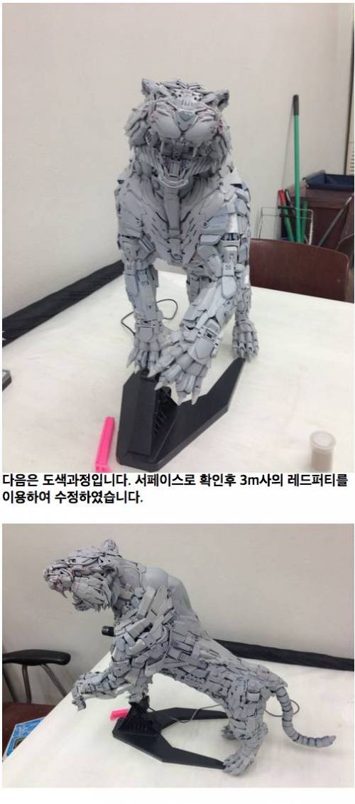 여친빼고 다 만드는 그곳.jpg