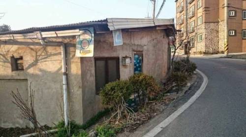 아는사람만 안다는 파주의 라면집