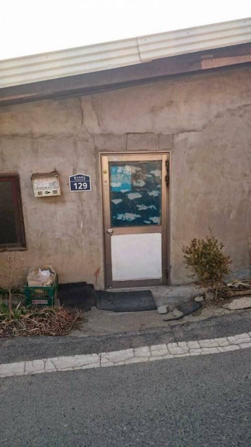 아는사람만 안다는 파주의 라면집