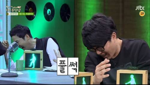 장동민의 꿈.jpg