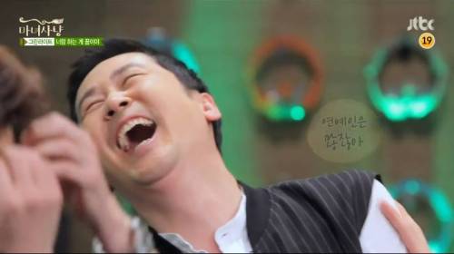 장동민의 꿈.jpg