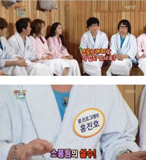 일타이피.jpg