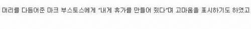 꿈을 주는 헤어 디자이너.jpg