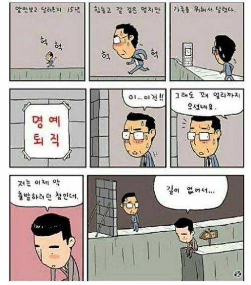 현실.jpg