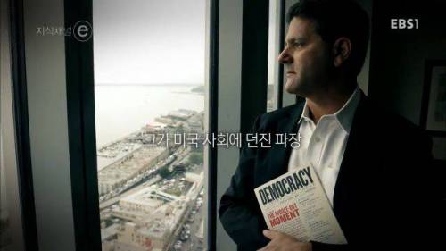 뻔한 스토리.e