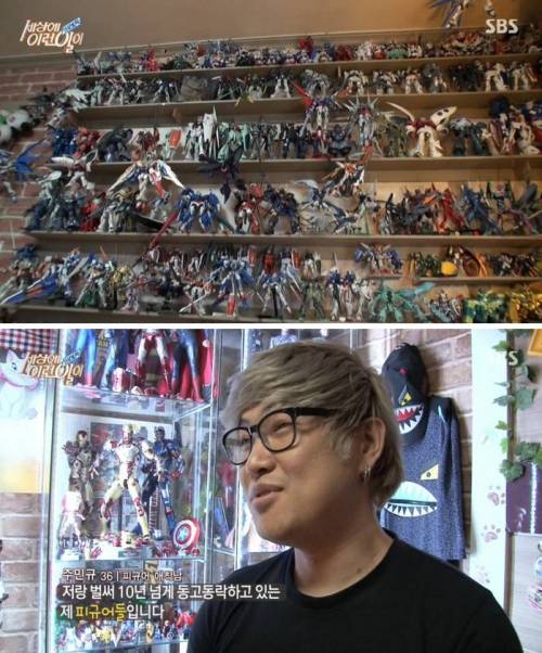 피규어 수집광.jpg