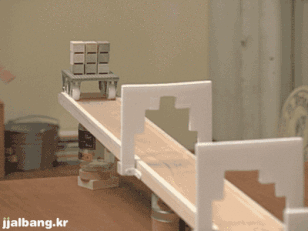월급님이 들어오고 계십니다.gif