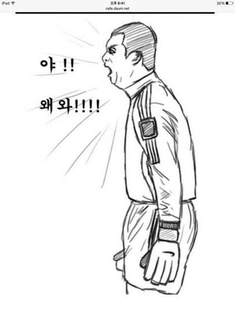 주말 오후 유부남의 위기