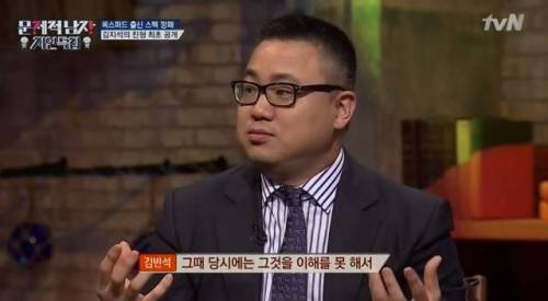 올림피아드 금상 수상자가 영국에서 수학을 포기한 이유.jpg
