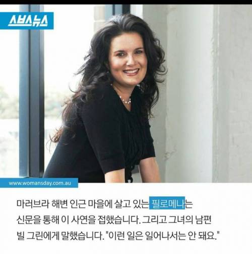 하늘나라에서 엄마가 생긴 아기