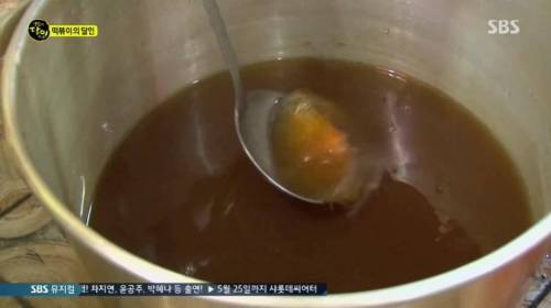 떡볶이 달인.jpg
