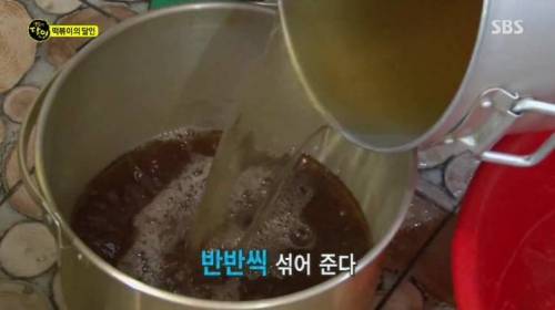 떡볶이 달인.jpg