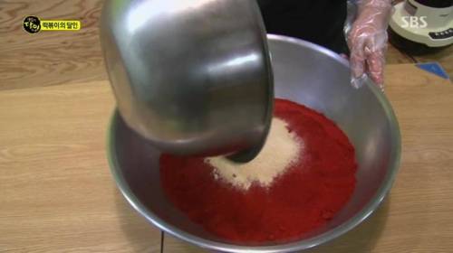 떡볶이 달인.jpg