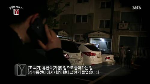 [스압] 사라진 금괴.jpg