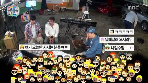 [스압] 믿고보는 김구라 채팅방 드립.jpgif