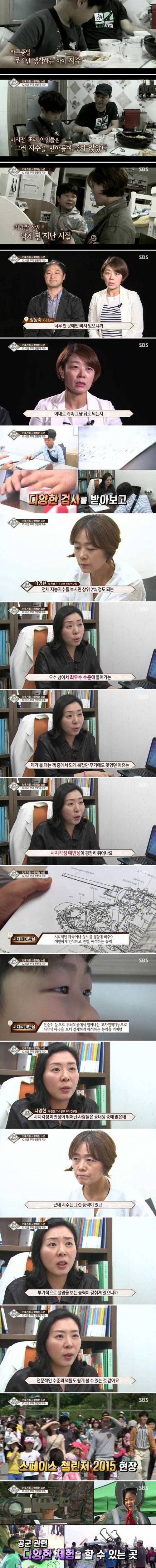 [스압12살 밀덕.jpg