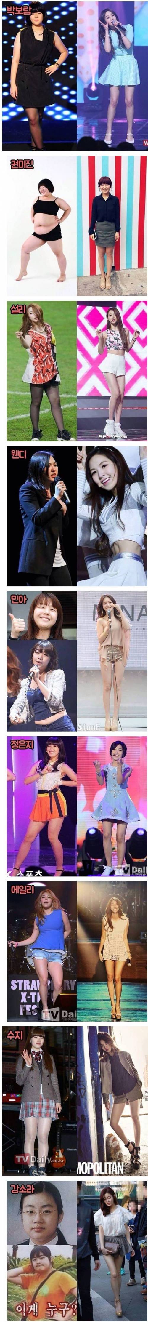 살빼고 대박난 여자연예인..jpg