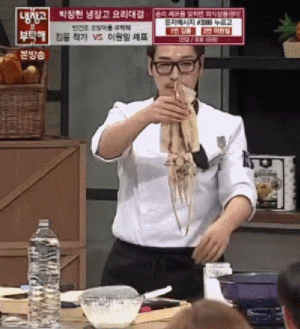최현석 도발하는 김풍.gif