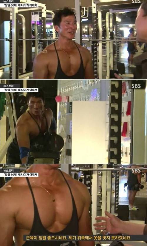 남자 관리의 중요성.jpg