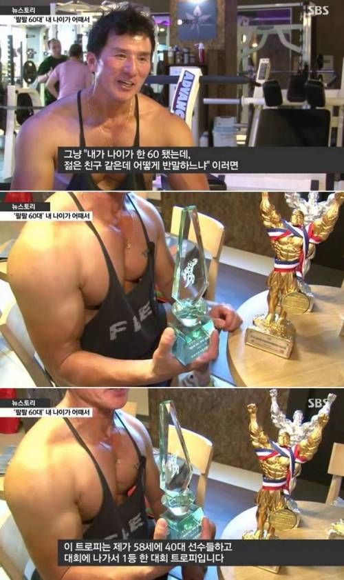 남자 관리의 중요성.jpg