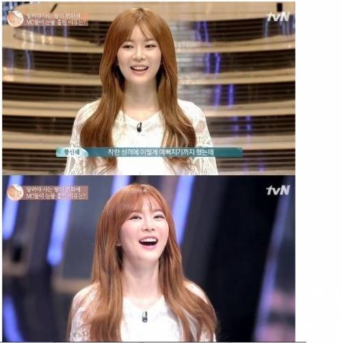 역대급 렛미인.jpg