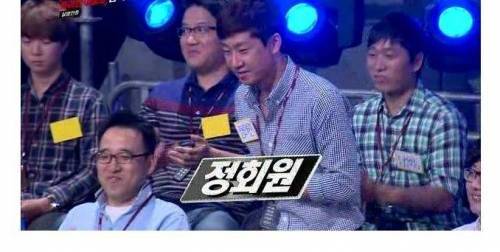 흔한 남자이름.jpg
