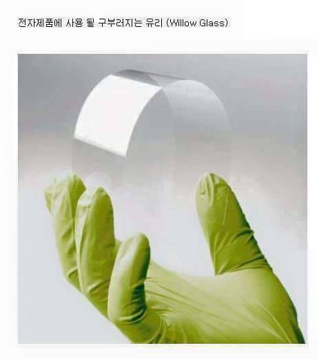 현재 우리 인류의 기술 수준