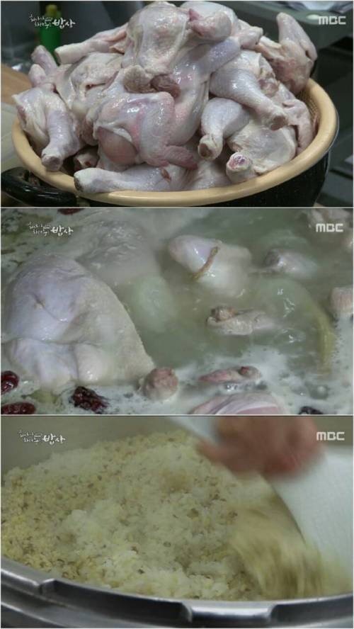 [스압]회사가 차려주는 밥상