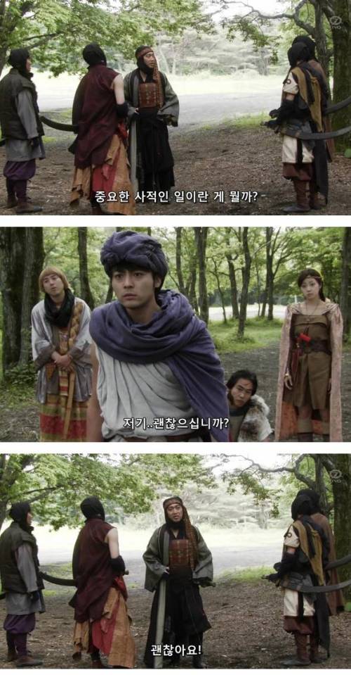 알바생들은 이래서..