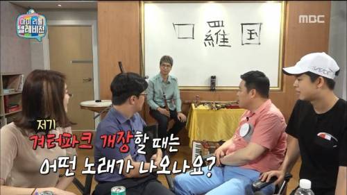 격이 다른 김구라방 채팅창.jpg
