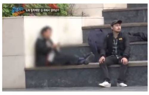 길거리에 몰린 20, 30대 젊은 노숙자들
