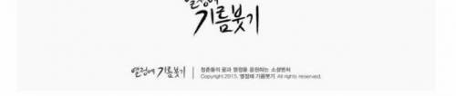 바둑계 전쟁의 신.jpg