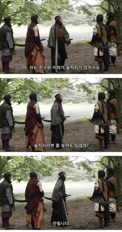 알바생들은 이래서..