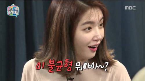 격이 다른 김구라방 채팅창.jpg