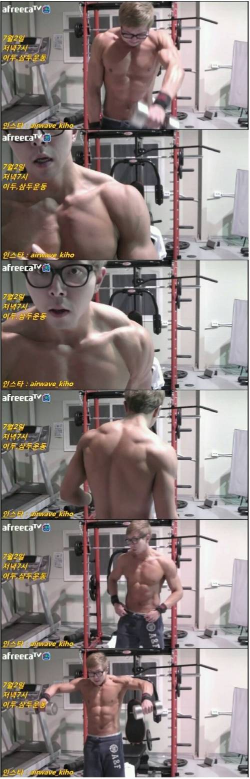 [약후] 몸매좋은 아프리카 BJ .jpg