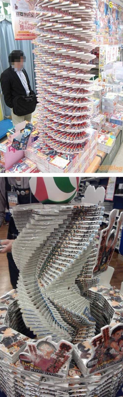 심심했던 서점 알바.jpg