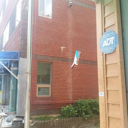 염력.jpg
