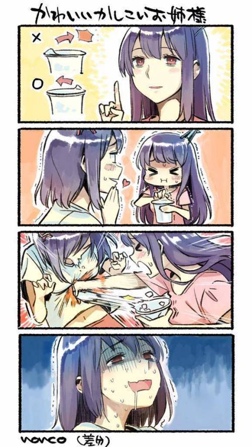 포장 뜯기의 위험.jpg