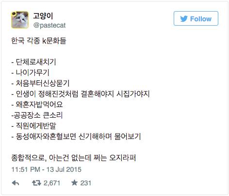 K문화.jpg