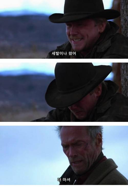 사람을 죽였을때 느껴지는 감정.jpg
